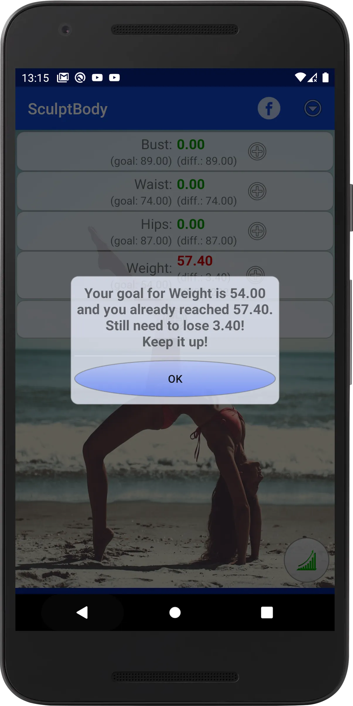 SculptBody - Body Measurement/ | Indus Appstore | Screenshot