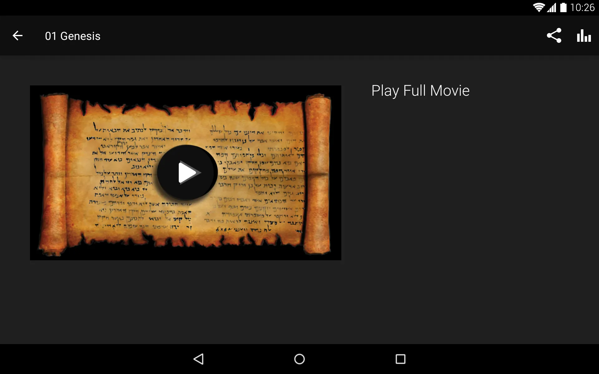 Bible Movie | Indus Appstore | Screenshot