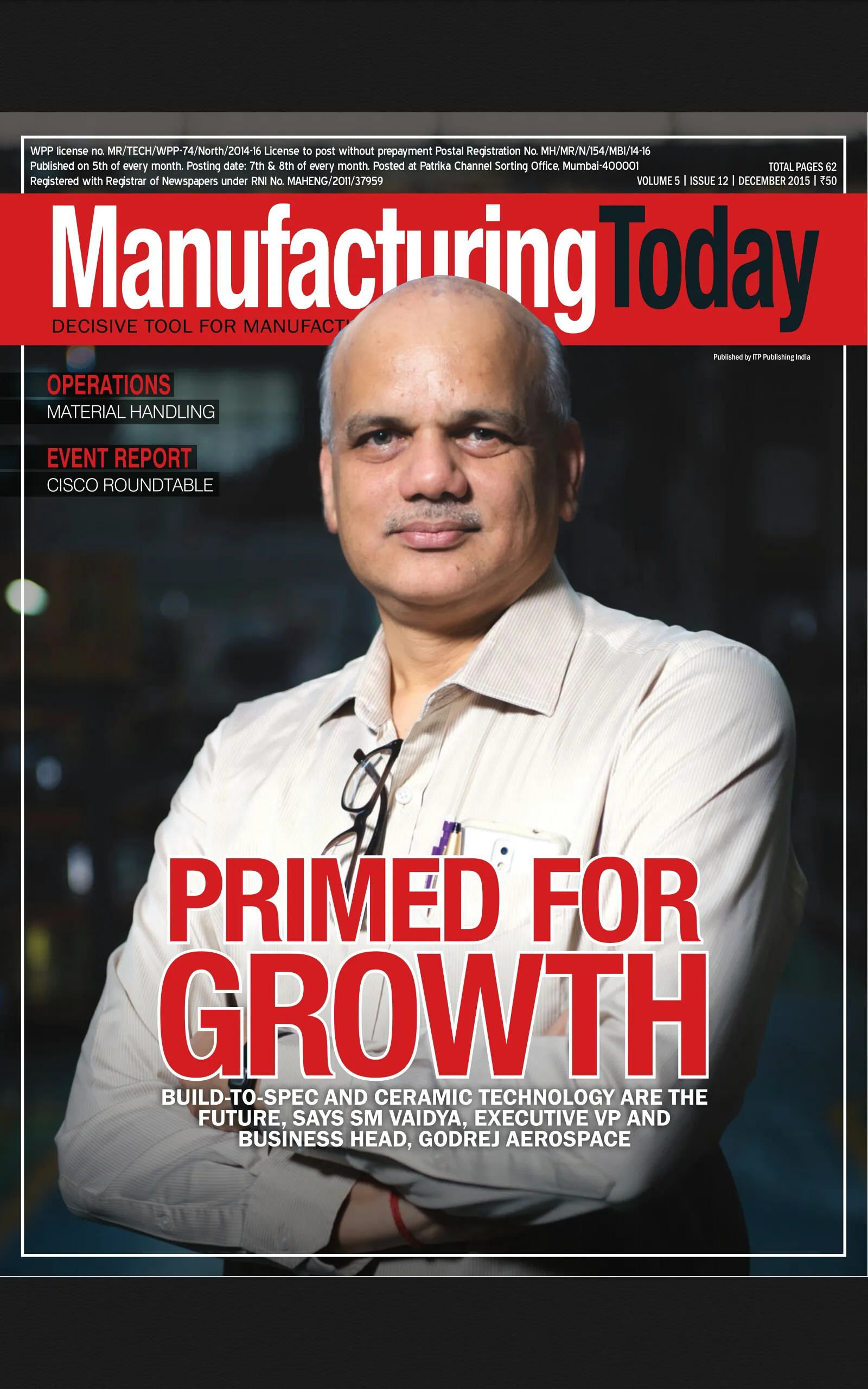 Manufacturing Today | Indus Appstore | Screenshot