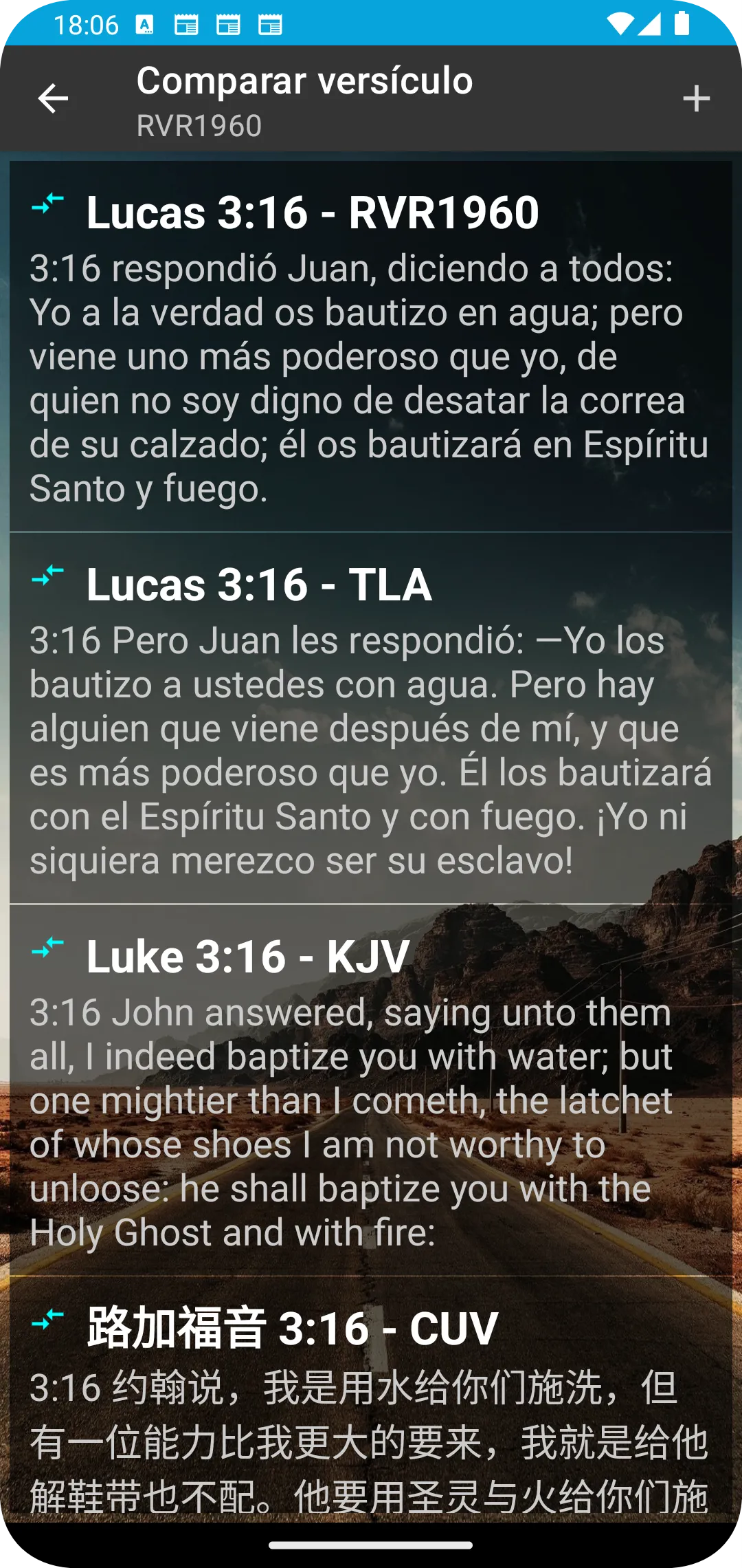 Mi Biblia Multi Traducción | Indus Appstore | Screenshot