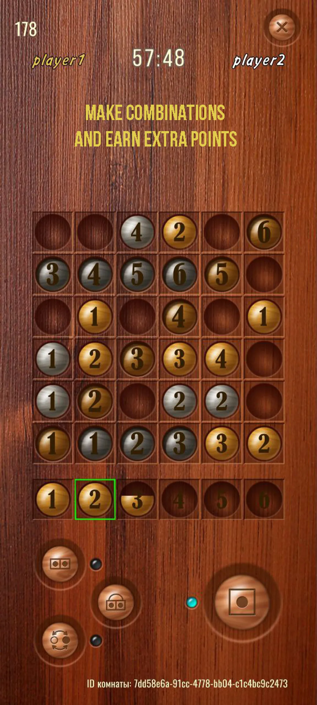 DoCombos. Board Game | Indus Appstore | Screenshot