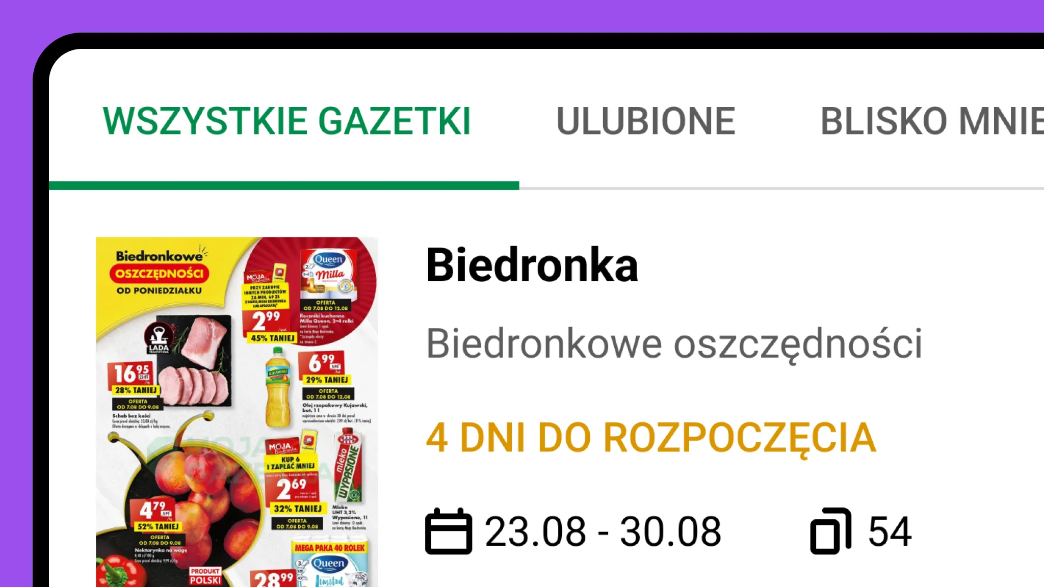 Moja Gazetka, gazetki promocje | Indus Appstore | Screenshot