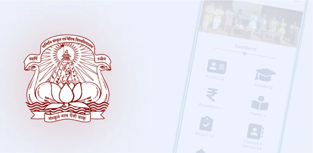 MPSVV | Indus Appstore | Screenshot