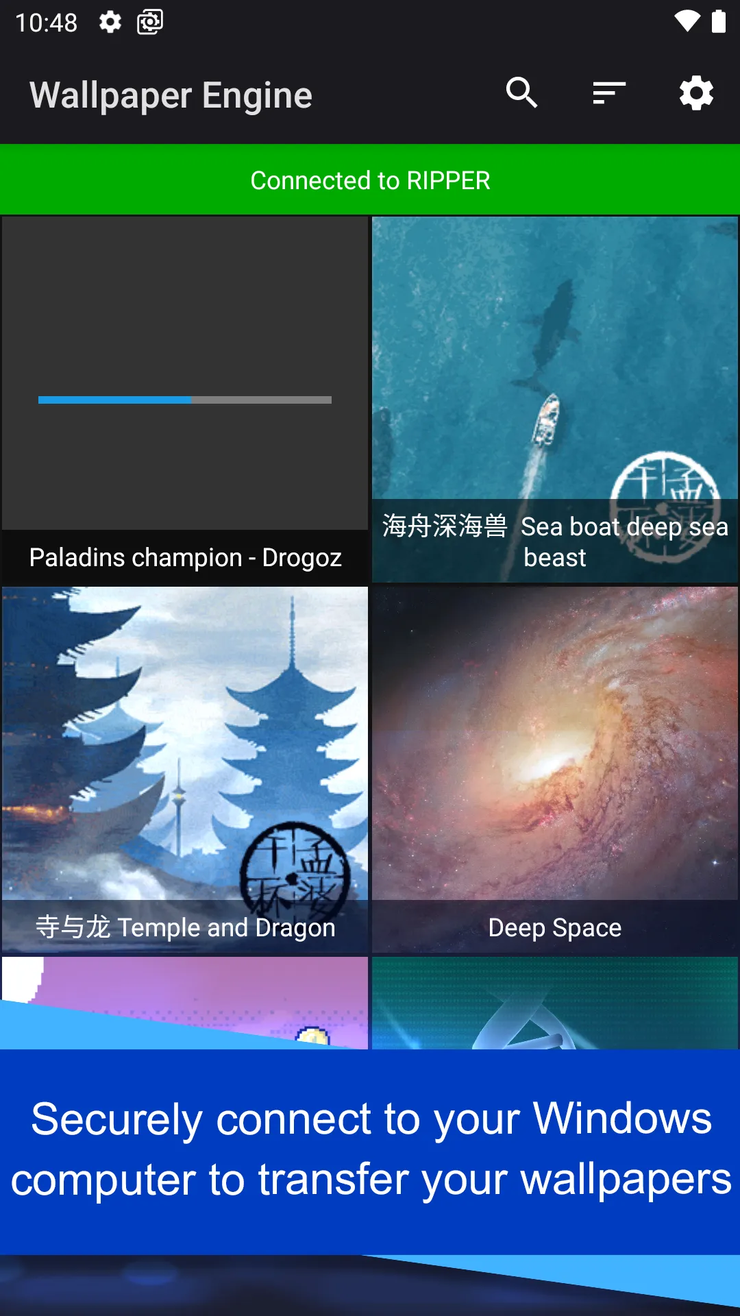 Wallpaper Engine | Indus Appstore | Screenshot