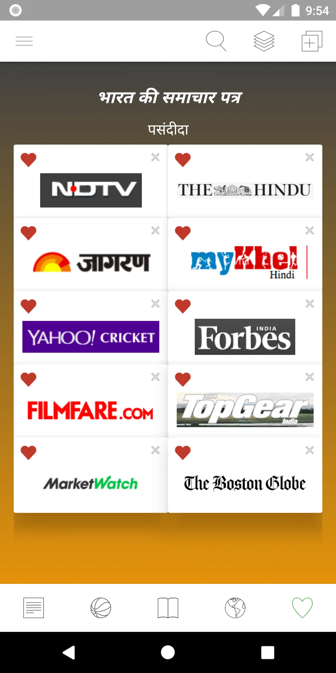 Hindi News India - India News | Indus Appstore | Screenshot