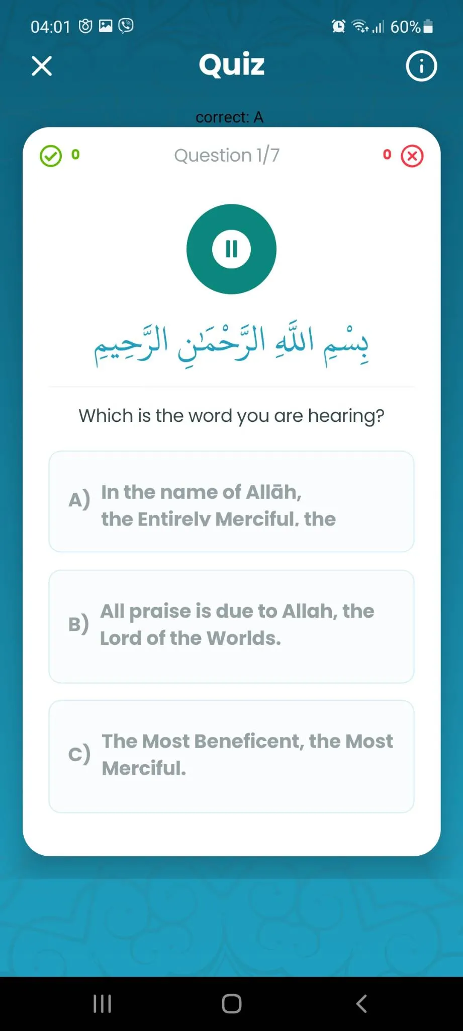 QuranWords | Indus Appstore | Screenshot