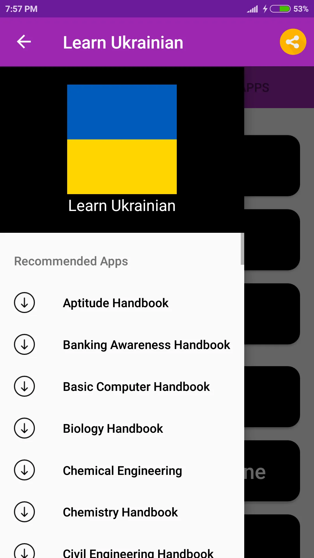 Learn Ukrainian | Indus Appstore | Screenshot