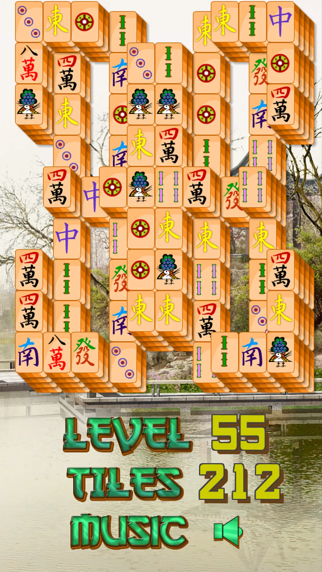 Mahjong Kingdom | Indus Appstore | Screenshot