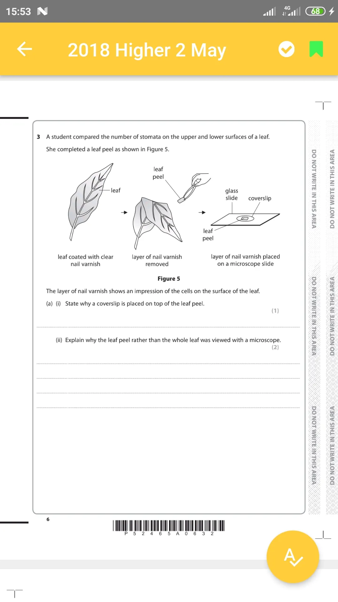 Exam Papers | Indus Appstore | Screenshot