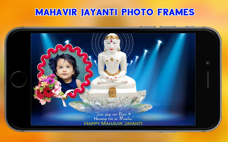 Mahavir Jayanti Photo Frames | Indus Appstore | Screenshot