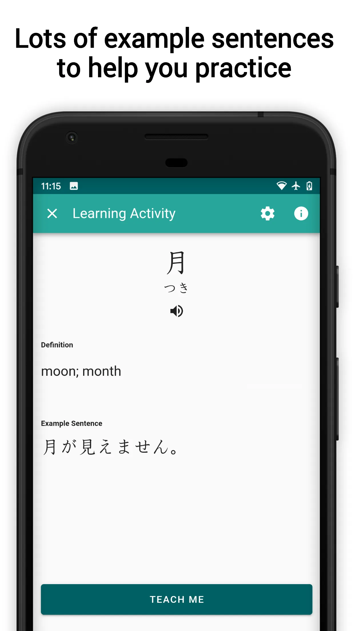 Skritter: Write Japanese | Indus Appstore | Screenshot