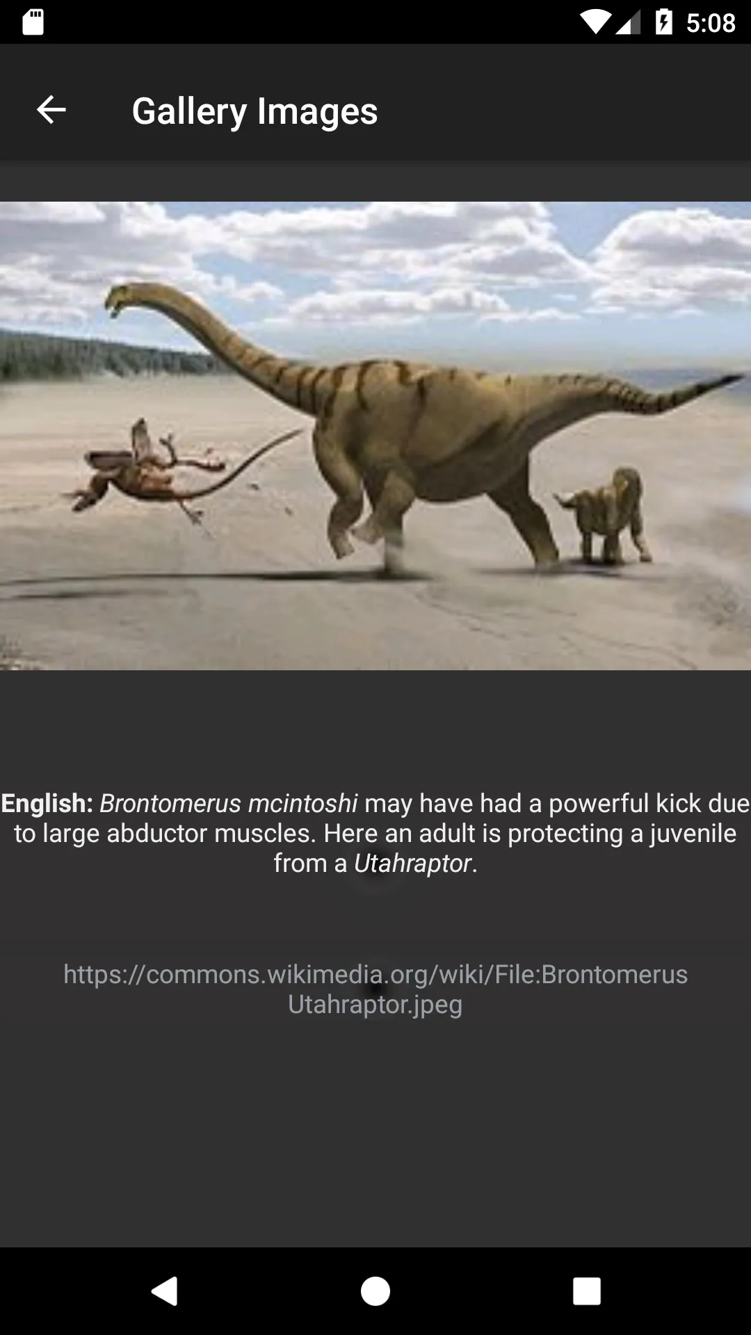 Dinosaurs: Encyclopedia | Indus Appstore | Screenshot