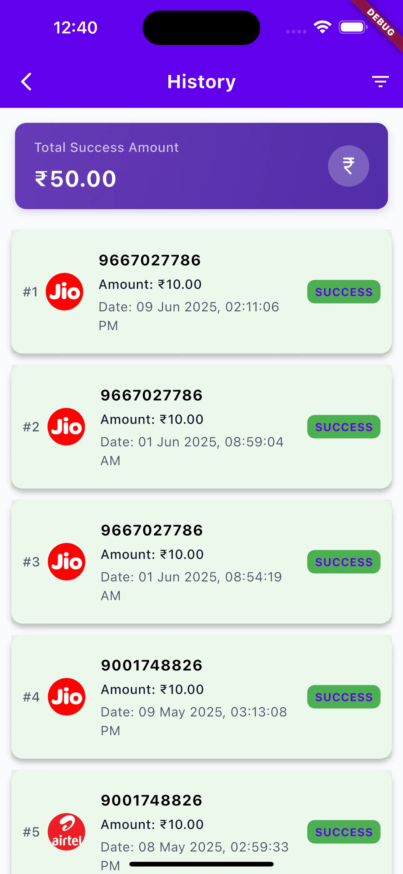 SV Recharge | Indus Appstore | Screenshot