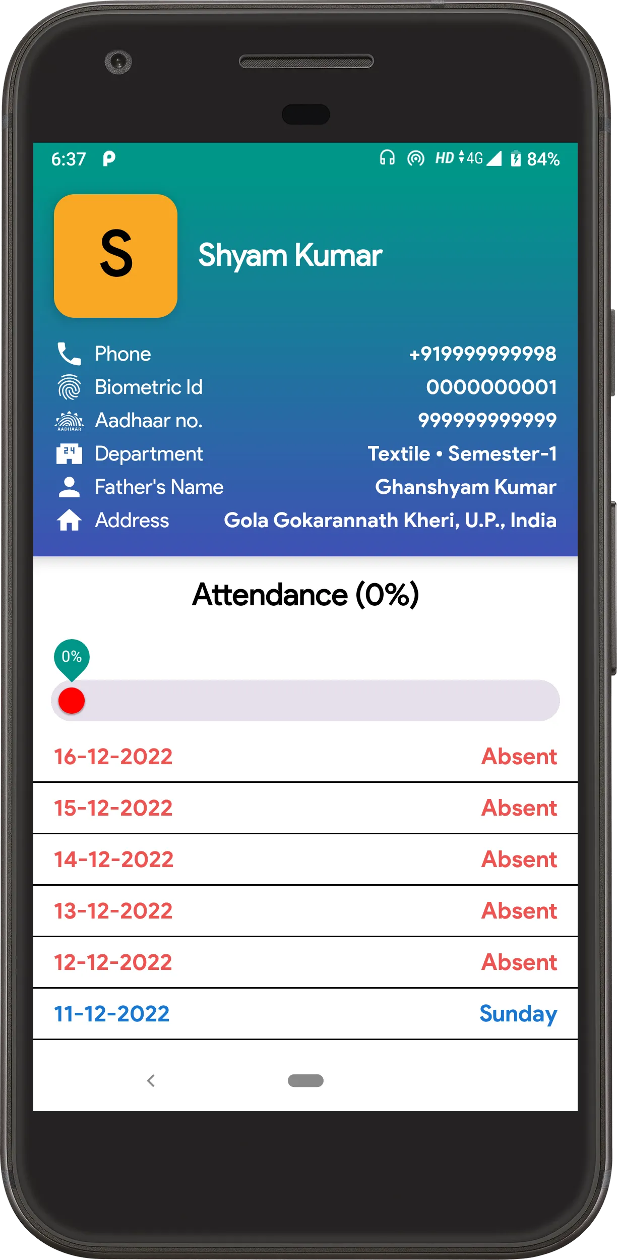 Gov Polytechnic Varanasi | Indus Appstore | Screenshot