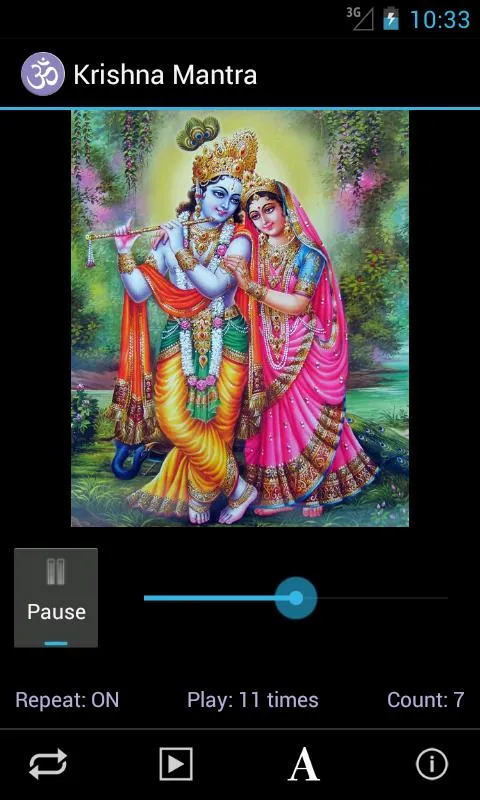 Krishna Mantra | Indus Appstore | Screenshot