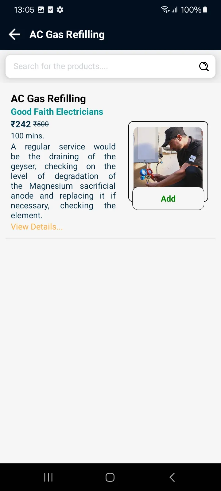 P4U-User | Indus Appstore | Screenshot