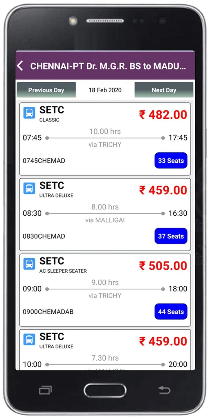 TNSTC Official App | Indus Appstore | Screenshot