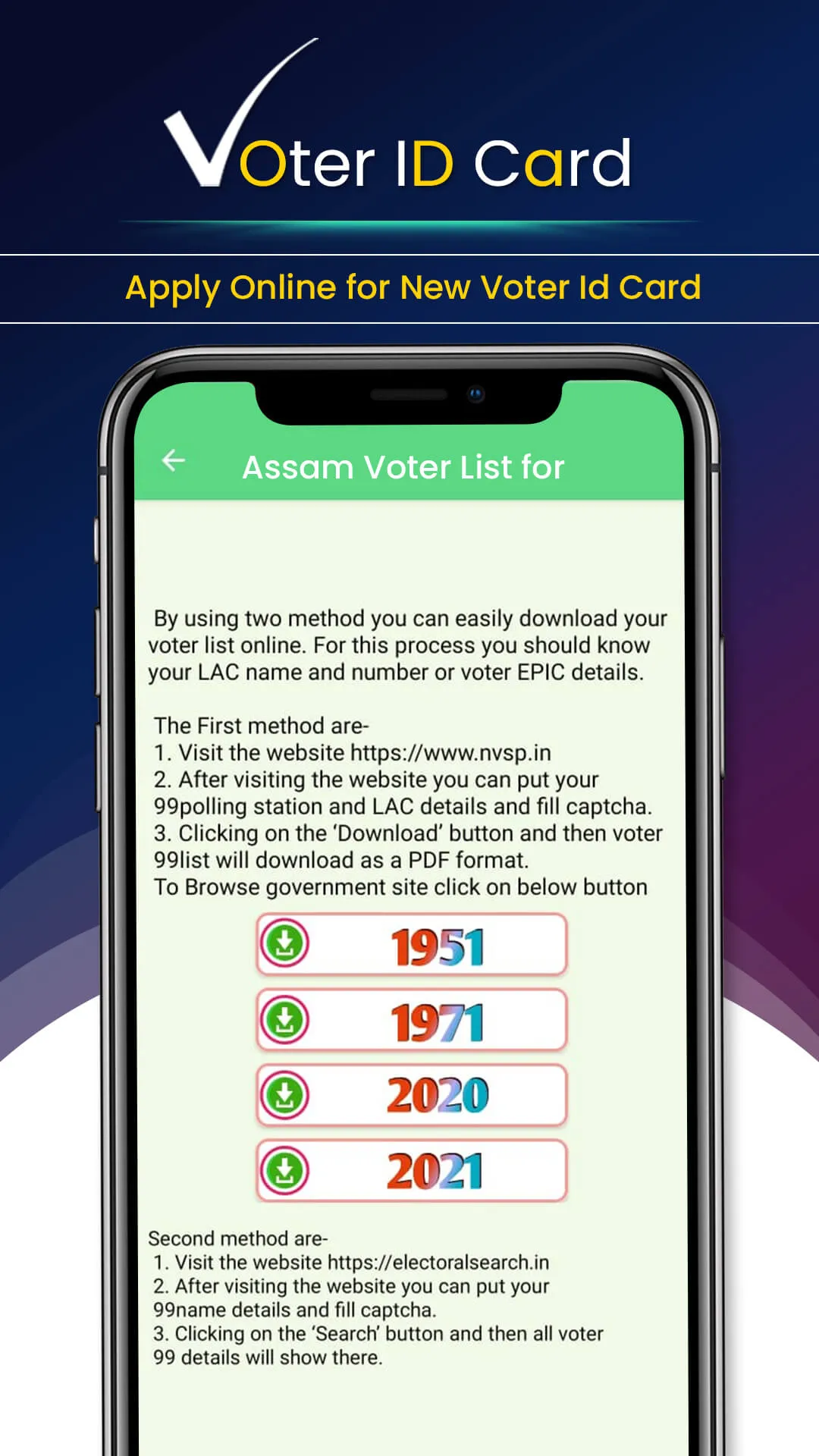 Voter ID Card Download Info | Indus Appstore | Screenshot