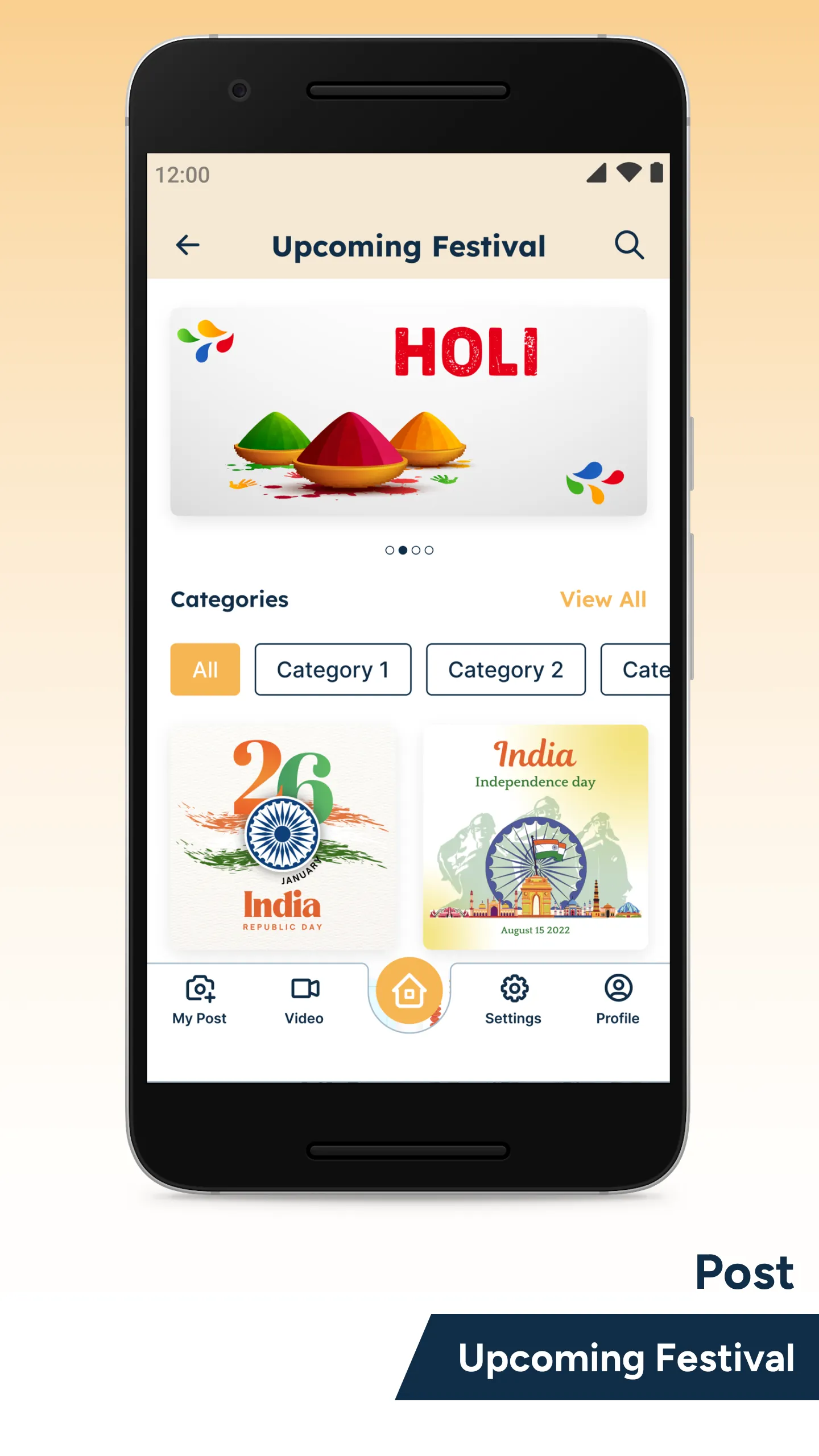 Alpha Design Spot | Indus Appstore | Screenshot