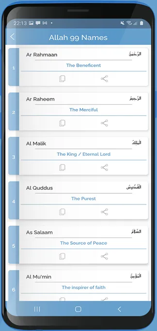 Quran Online English translate | Indus Appstore | Screenshot