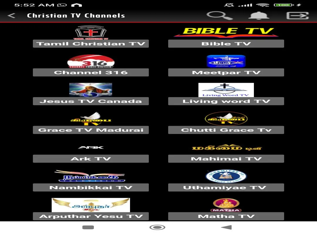 Christian TV Channel | Indus Appstore | Screenshot