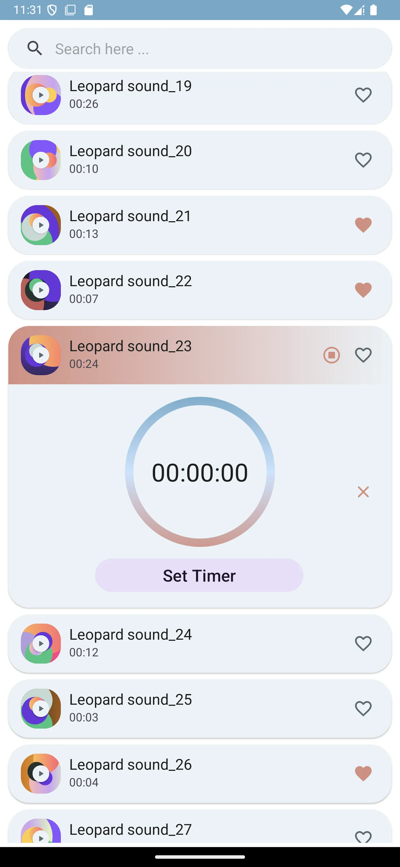 Leopard Sounds | Indus Appstore | Screenshot