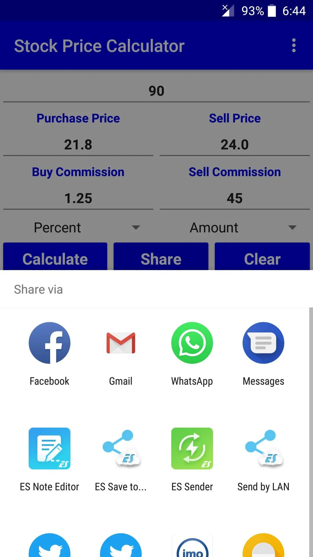 Stock Price Calculator | Indus Appstore | Screenshot