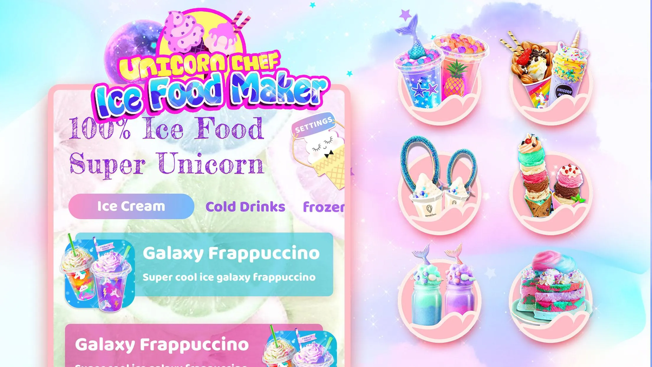 Unicorn Chef Ice Cooking Games | Indus Appstore | Screenshot