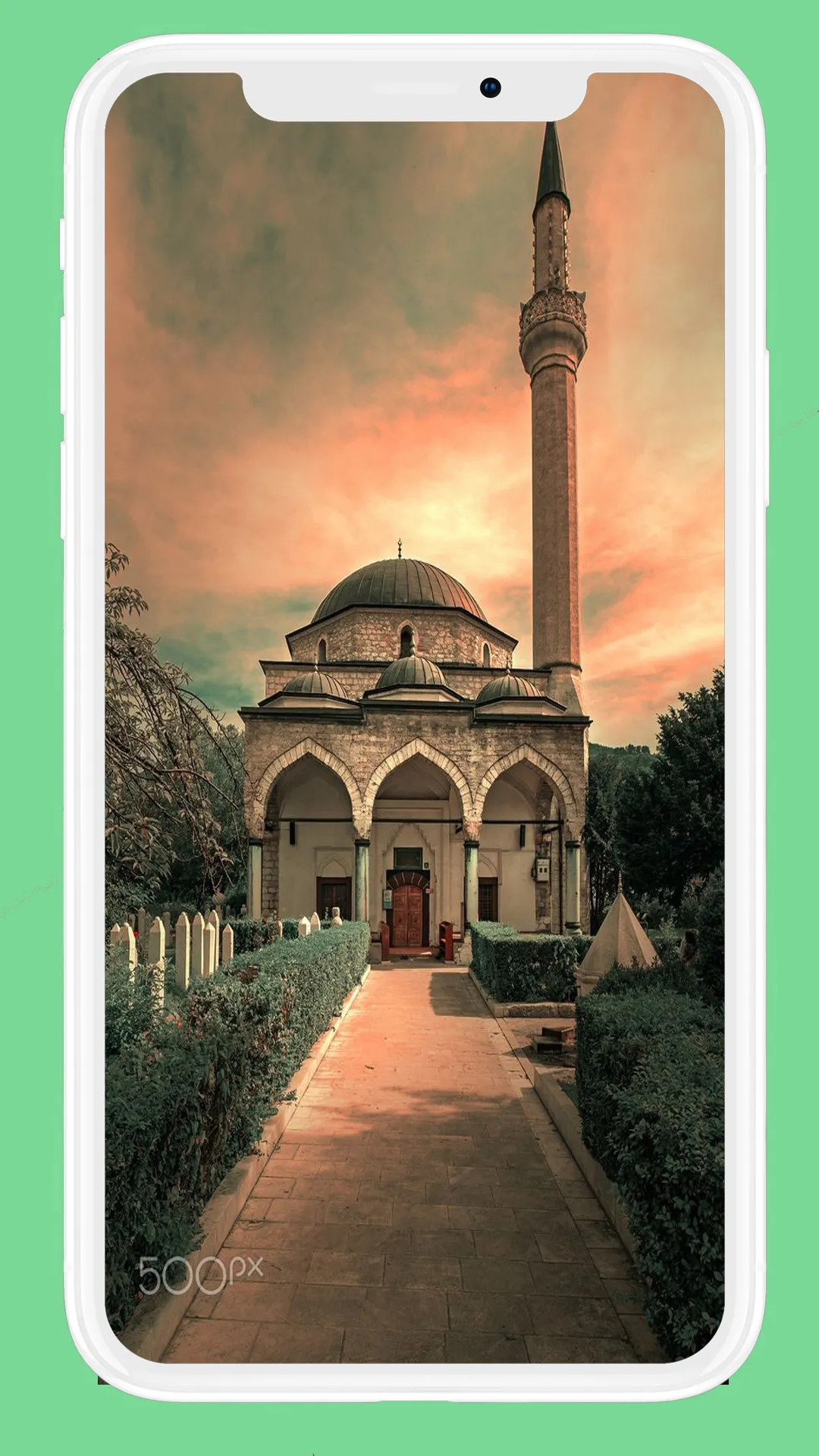 Great Mosque Wallpaper | Indus Appstore | Screenshot