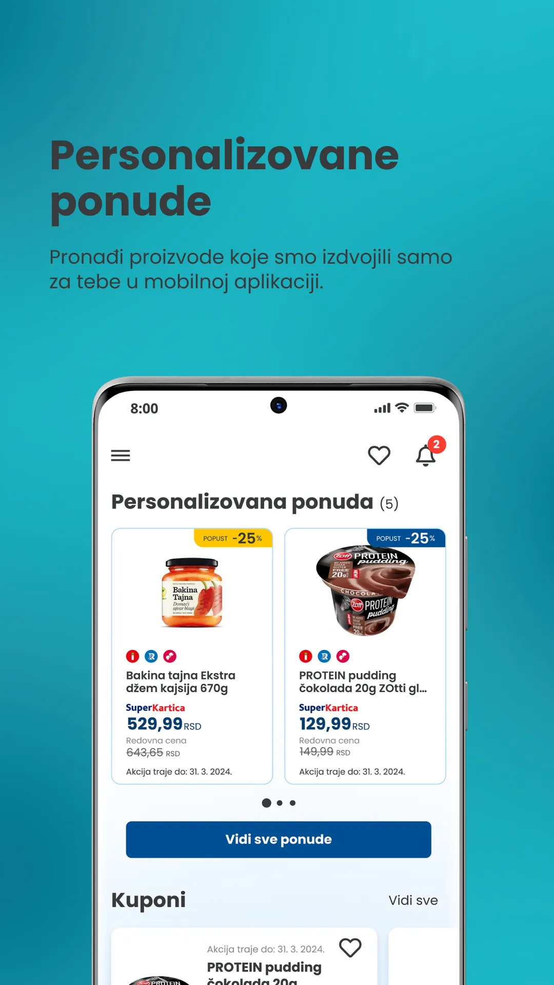 SuperKartica | Indus Appstore | Screenshot