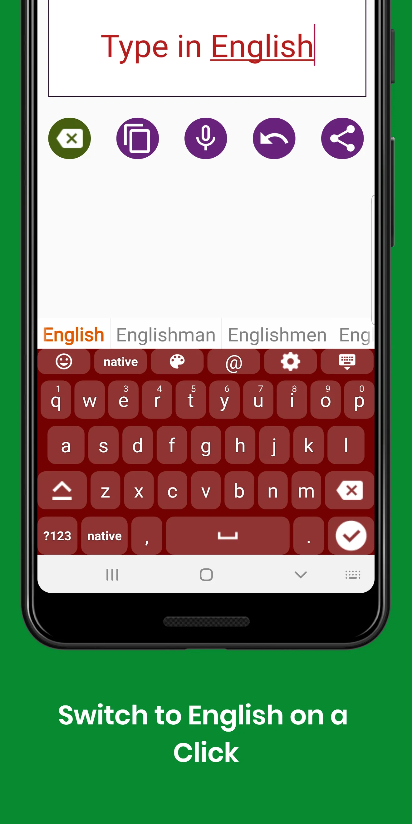 Swahili Keyboard by Infra | Indus Appstore | Screenshot