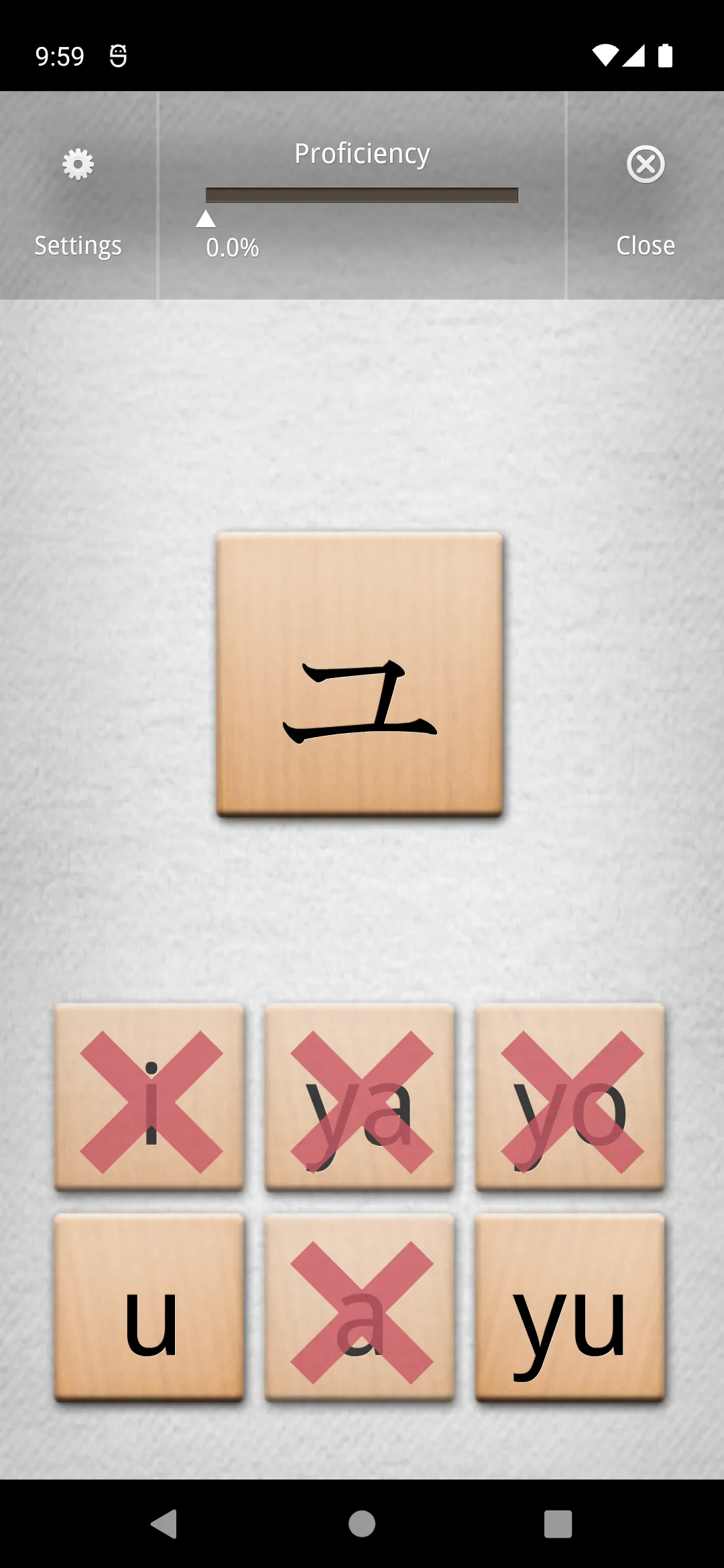 Kana Mind | Indus Appstore | Screenshot