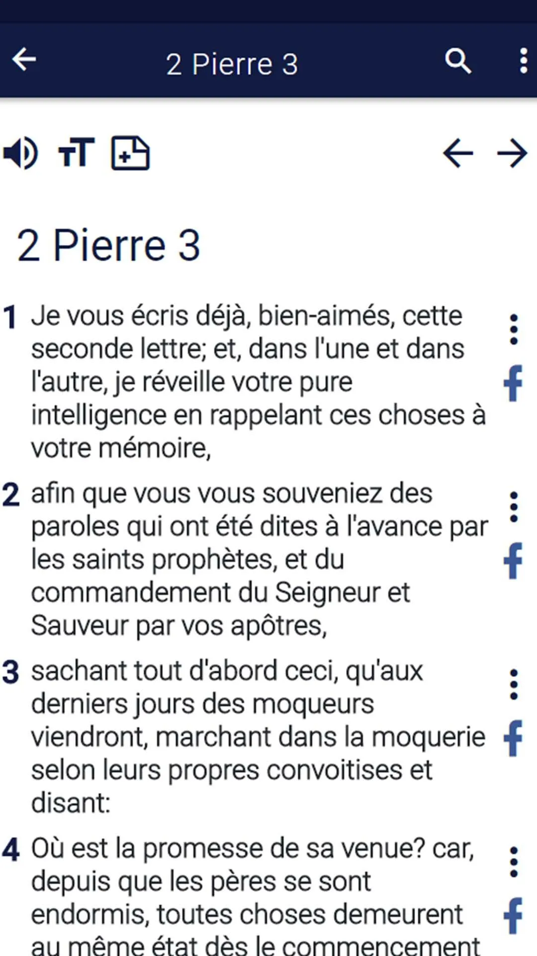 Bible Darby en français | Indus Appstore | Screenshot