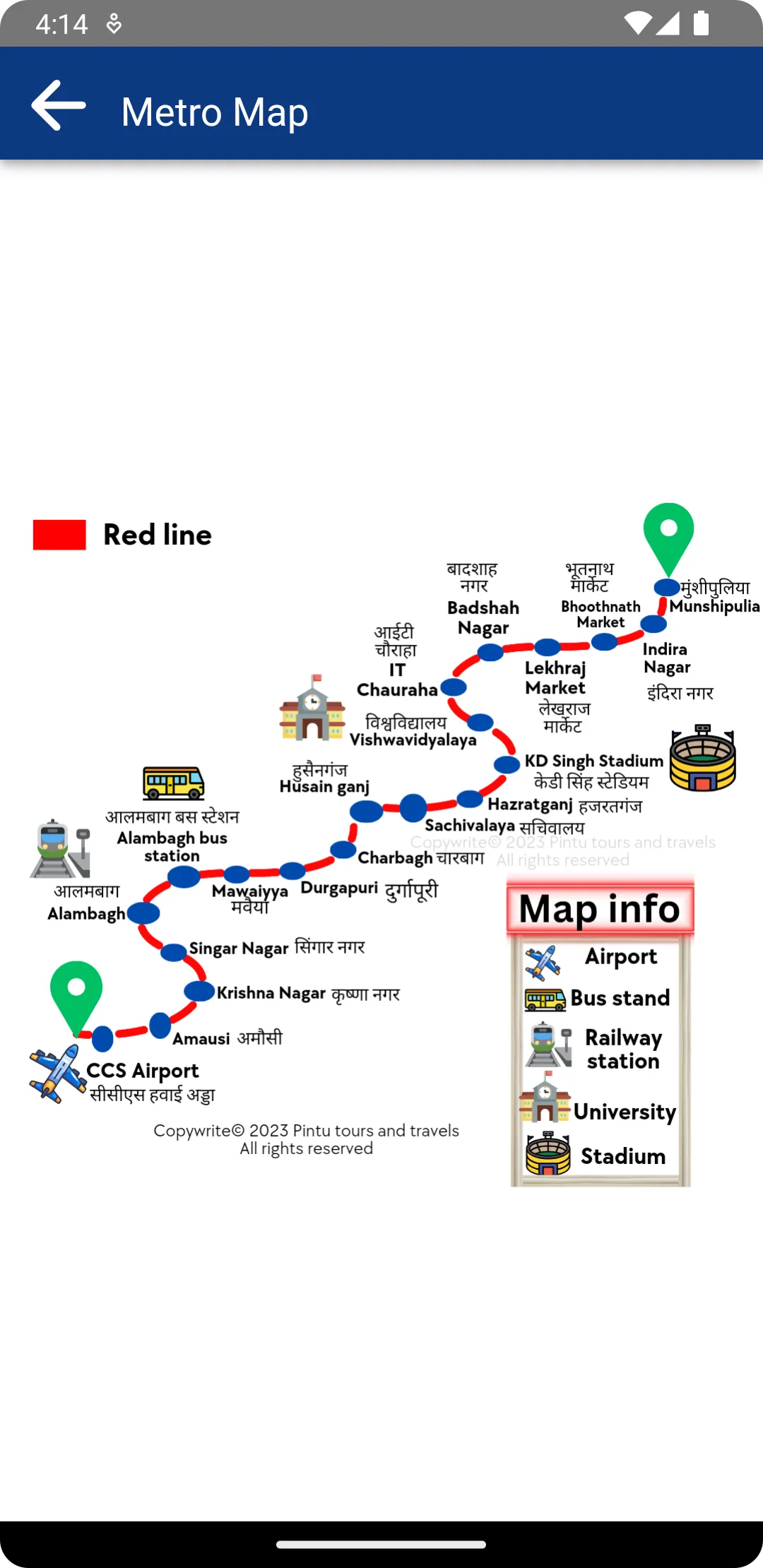 Lucknow Metro App Route Map | Indus Appstore | Screenshot