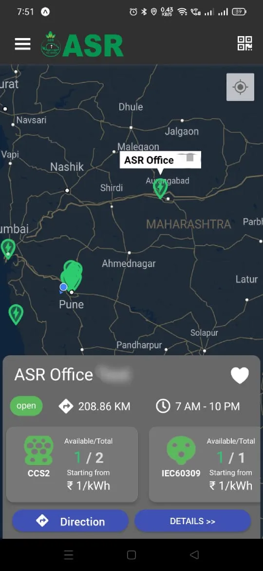 ASR Energy | Indus Appstore | Screenshot