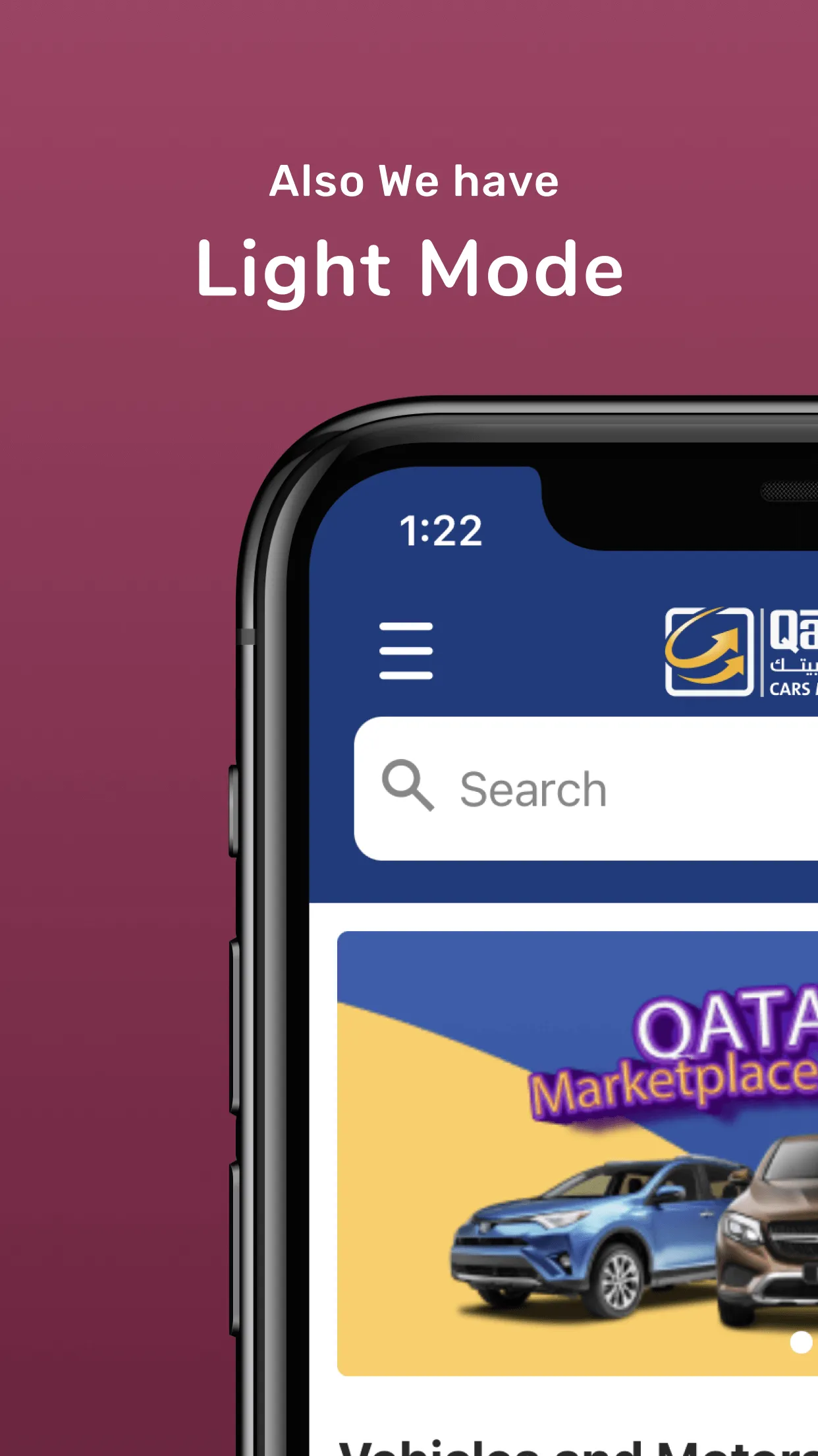 QatarSale قطرسيل | Indus Appstore | Screenshot
