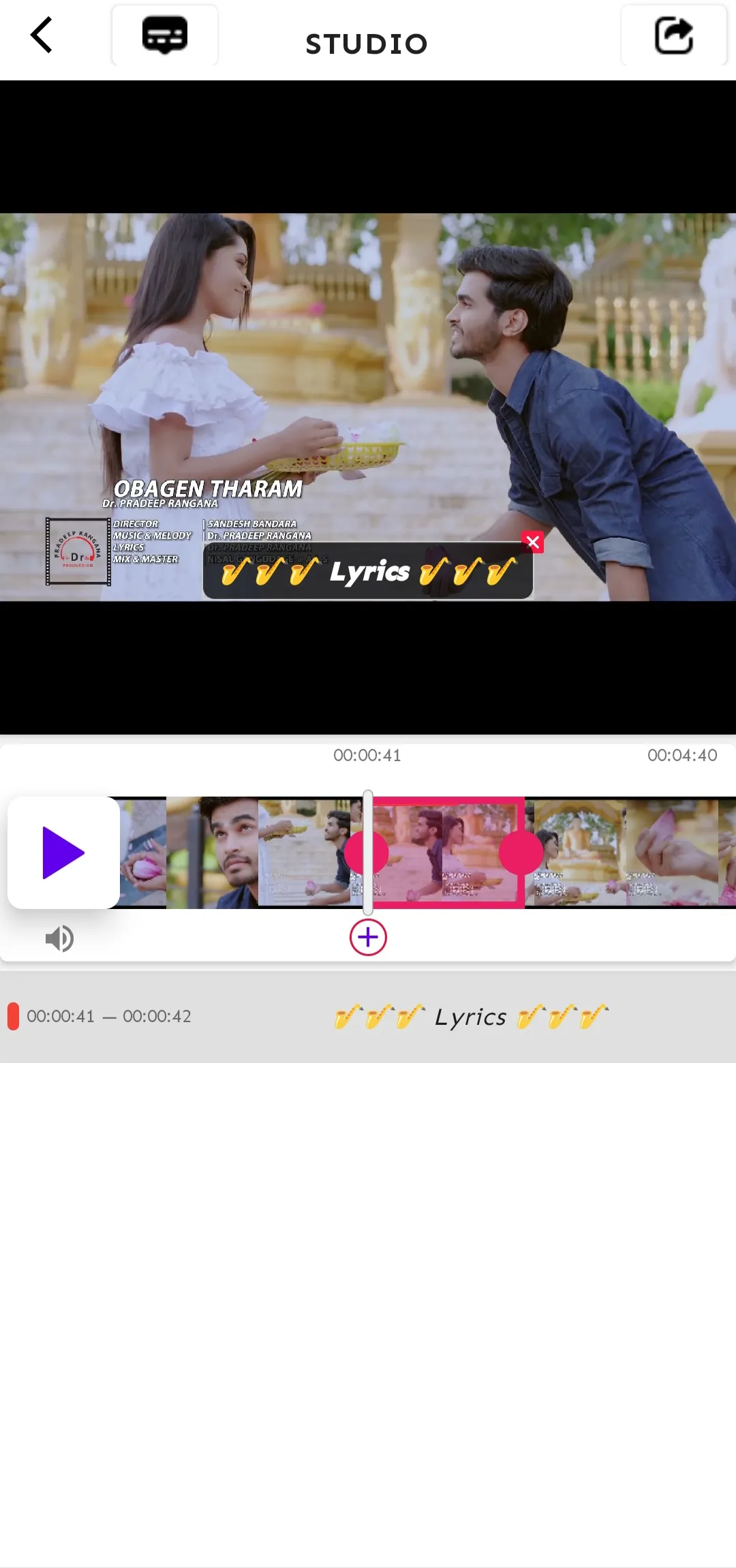 Video Subtitles/Lyrics Maker | Indus Appstore | Screenshot