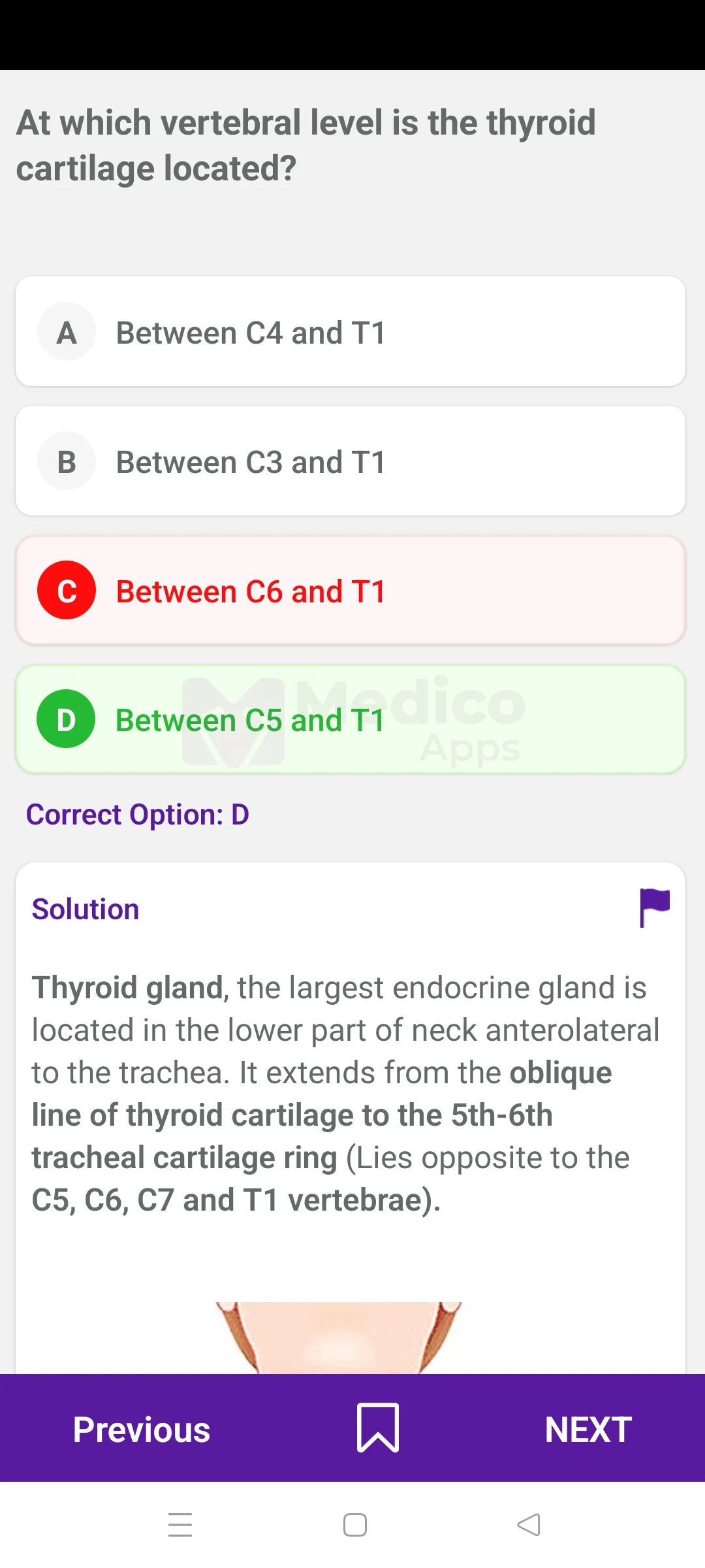BDS Express | Indus Appstore | Screenshot