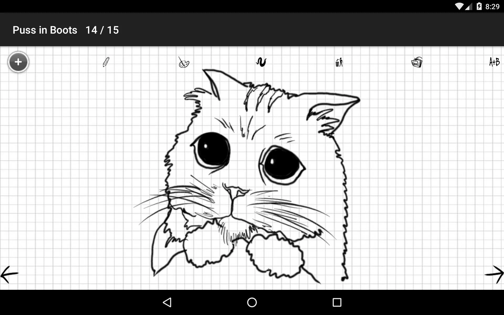 How to Draw - Easy Lessons | Indus Appstore | Screenshot