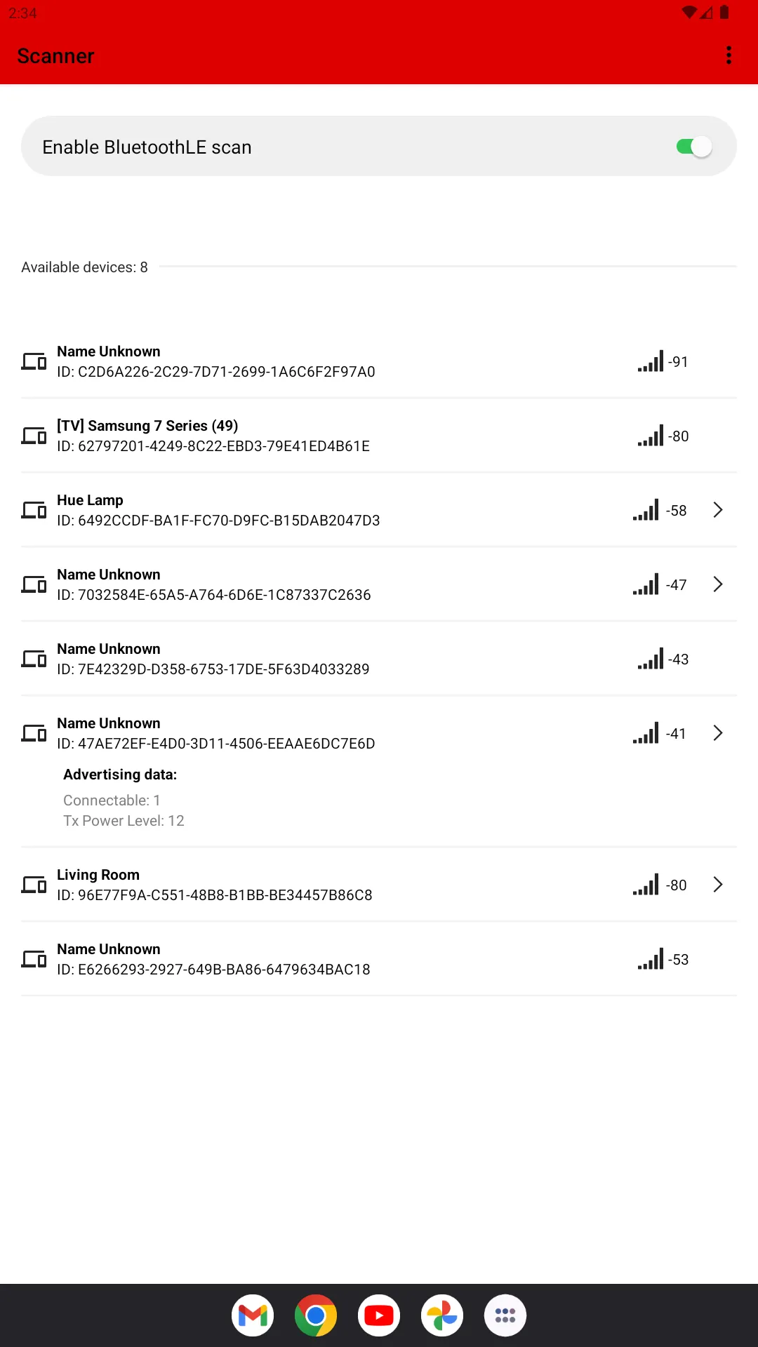 Simplelink Connect | Indus Appstore | Screenshot