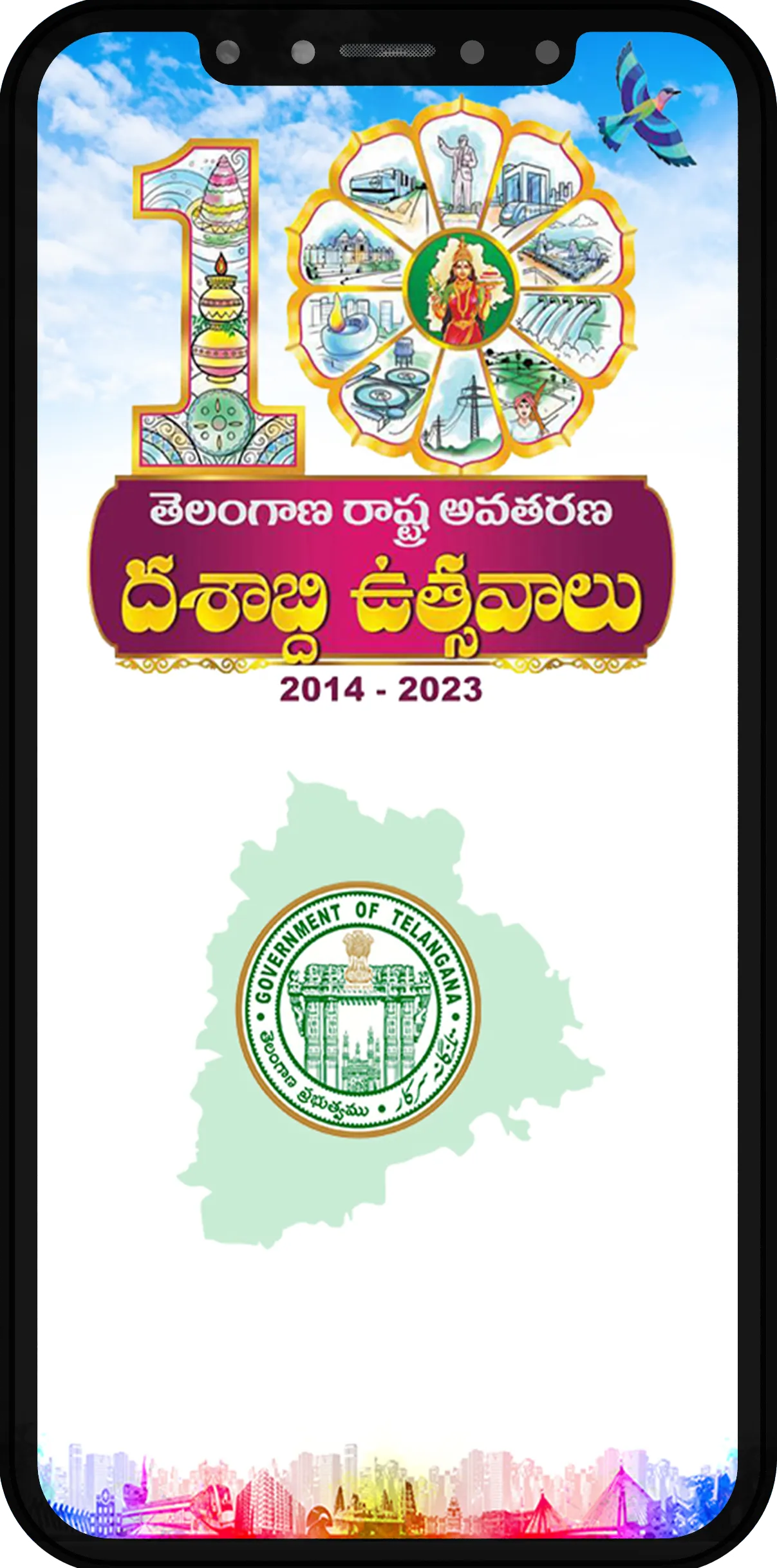 Telangana Dashabdi Utsavalu | Indus Appstore | Screenshot