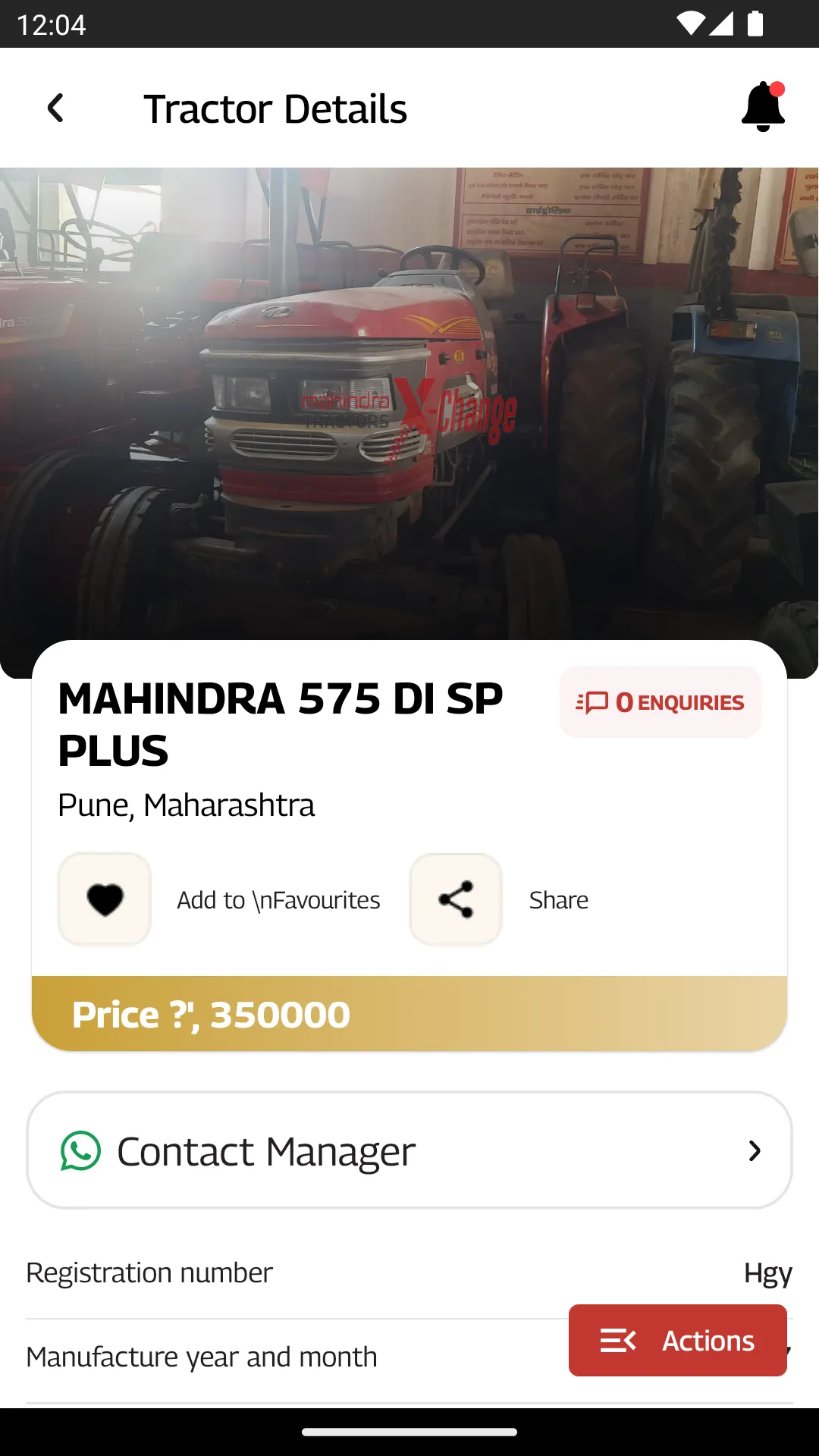 Mahindra Tractors X-Change | Indus Appstore | Screenshot