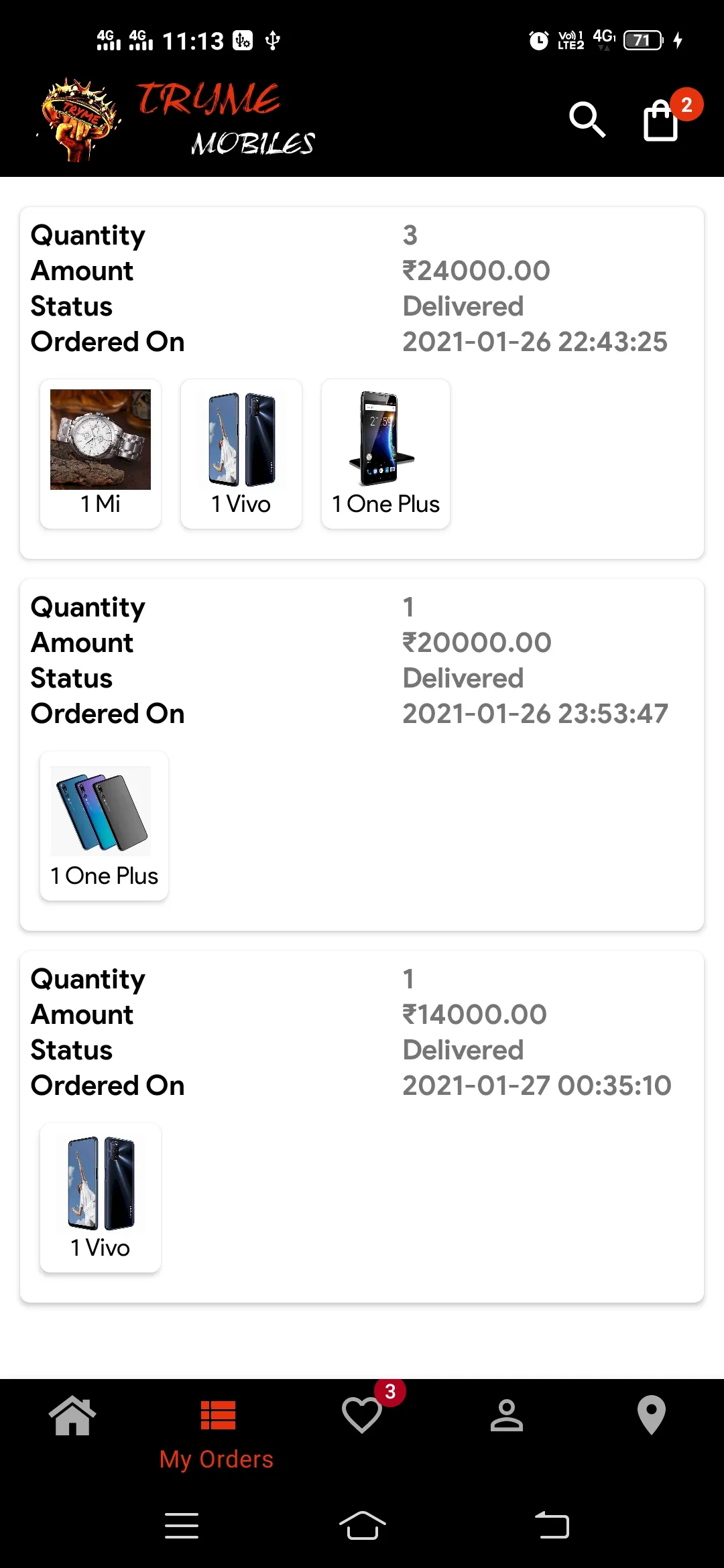 TRYME MOBILES | Indus Appstore | Screenshot