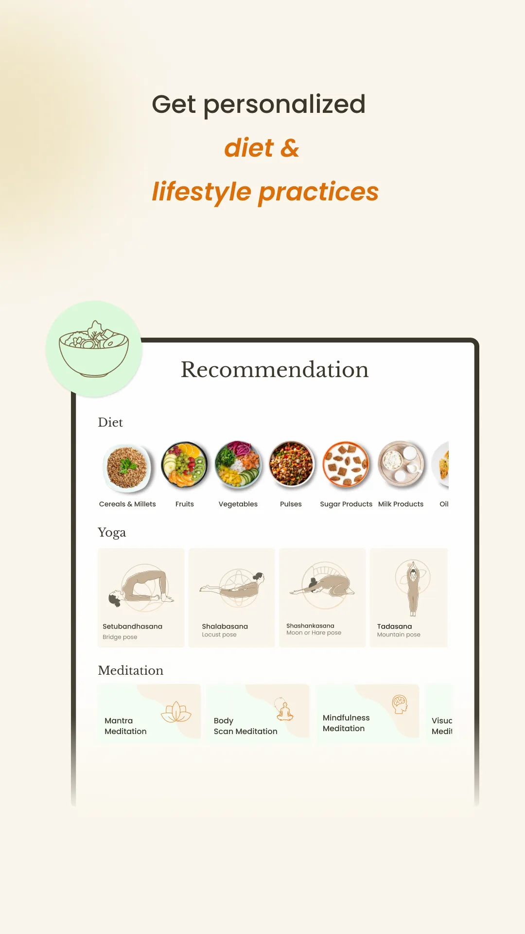 Aiwell | Indus Appstore | Screenshot