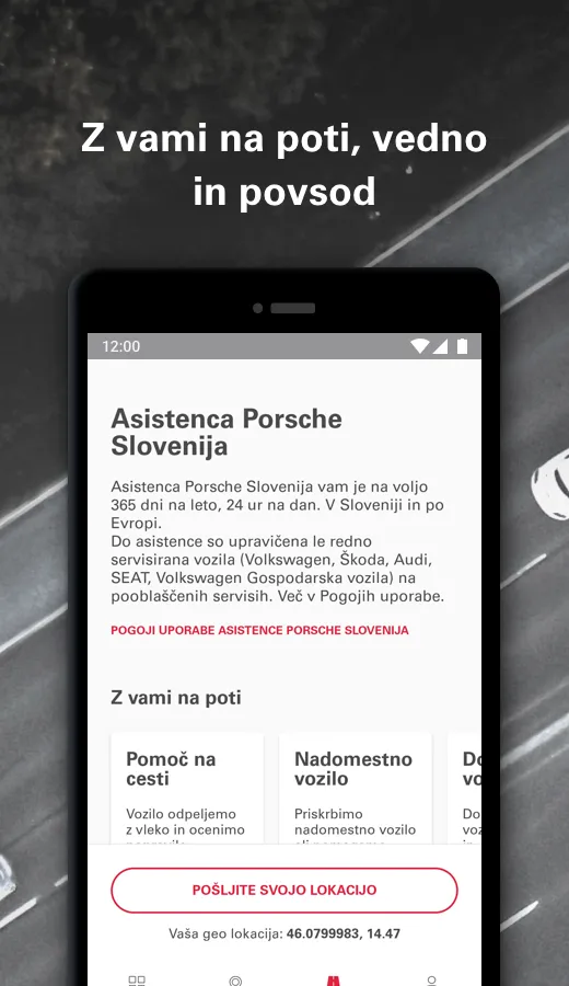 Porsche Group Card | Indus Appstore | Screenshot