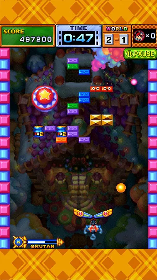 GUNBARICH (Bricks Breaker) | Indus Appstore | Screenshot