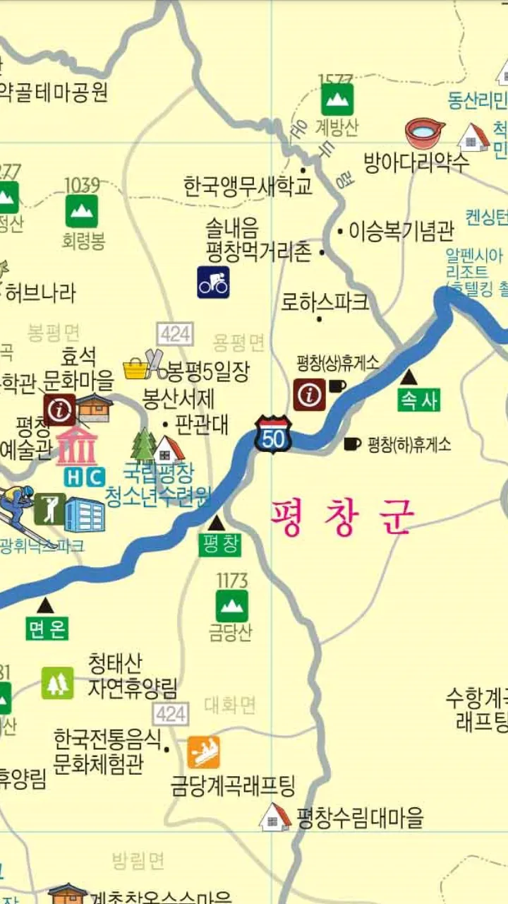 전국 여행 관광 지도 alltourmap 투어맵 | Indus Appstore | Screenshot