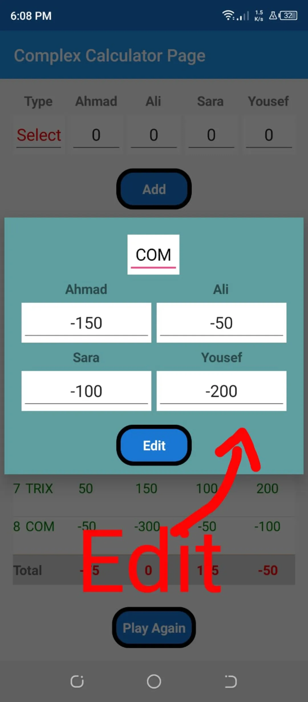 Trix Calculator | Indus Appstore | Screenshot