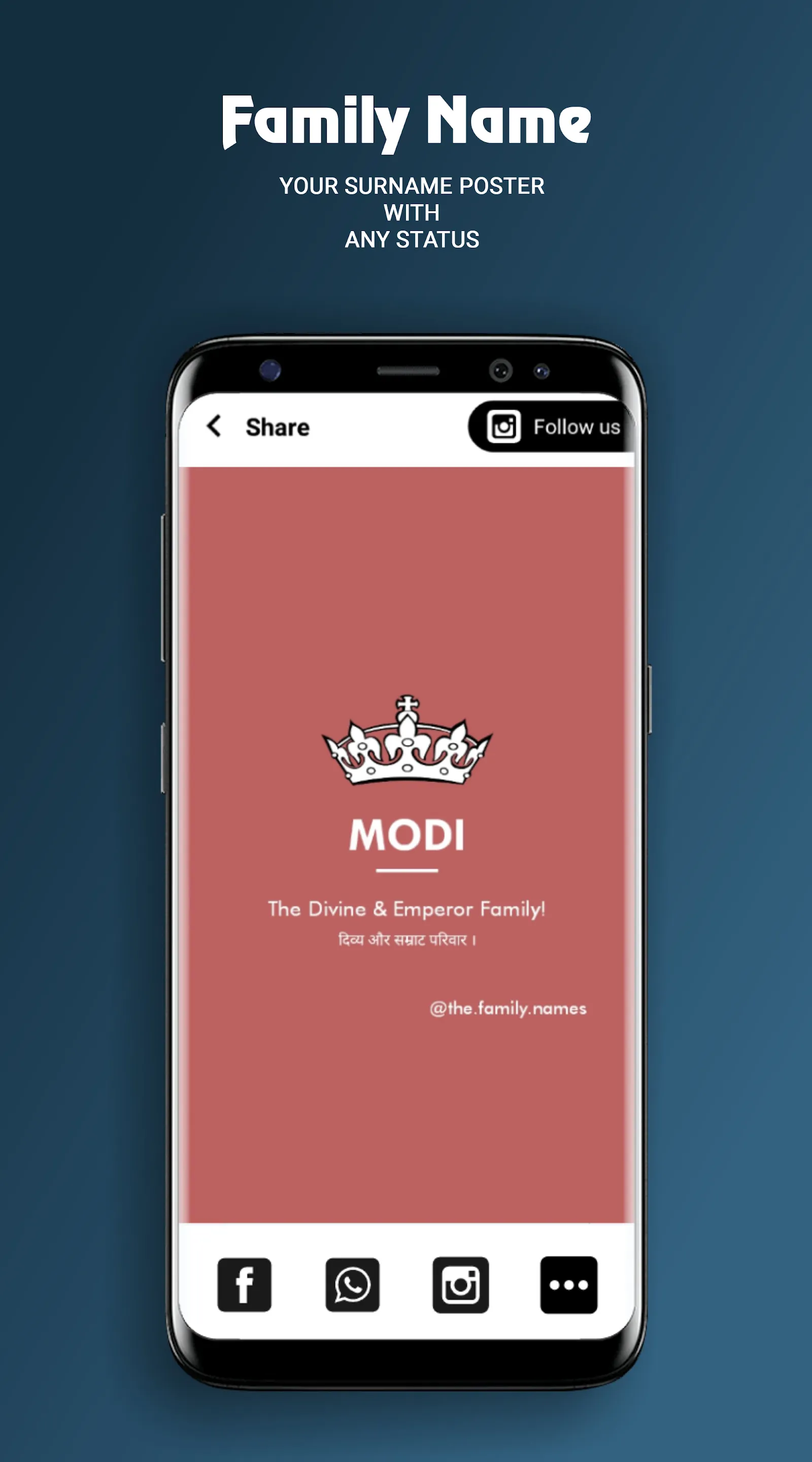 Your Name Facts - Name Meaning | Indus Appstore | Screenshot