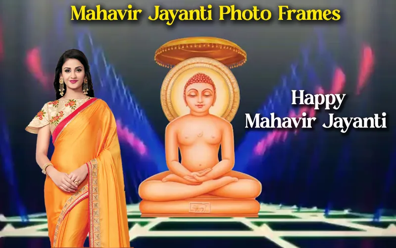 Mahavir Jayanti Photo Frames | Indus Appstore | Screenshot